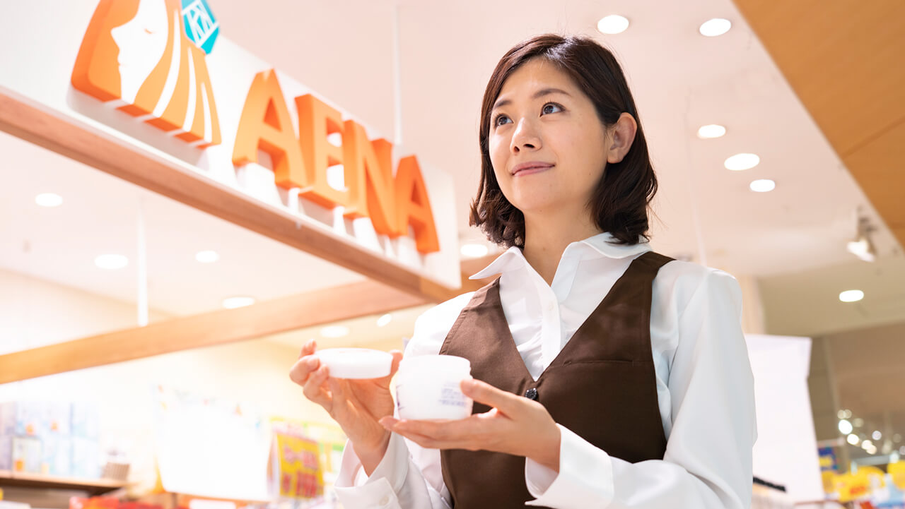 【人気コスメや雑貨の販売スタッフ】小田急マルシェ秦野店